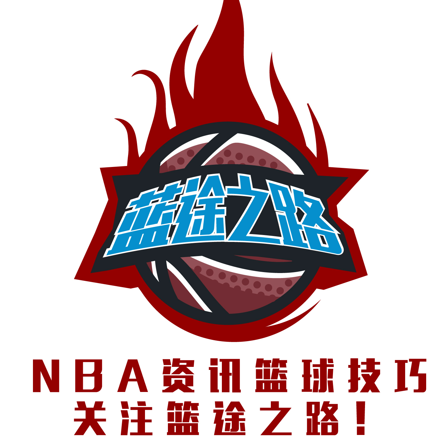 种转变不仅