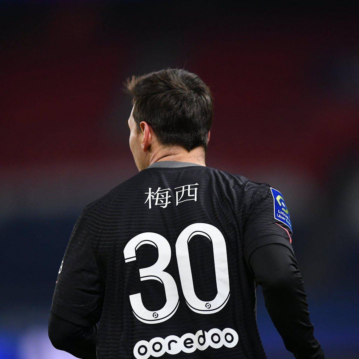 队文化的