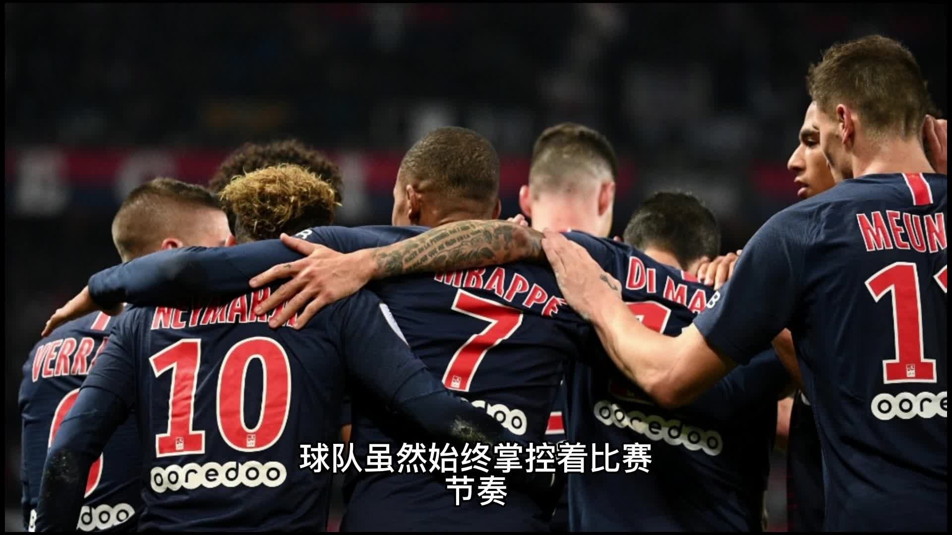 程安排尤